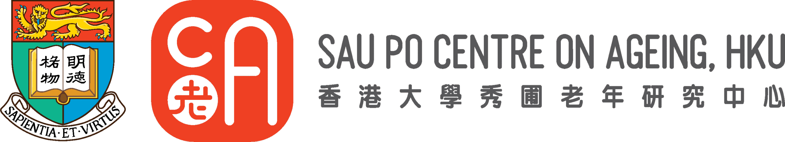 Sau Po Centre on Ageing, The University of Hong Kong